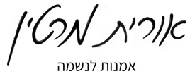 ציורים רוחניים
