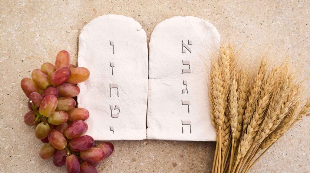 יודאיקה ותשמישי קדושה