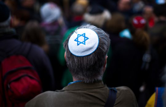 מה המשמעות של כיפה סרוגה?2